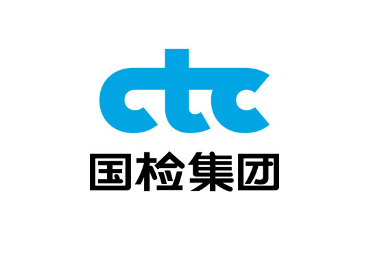2025年耐火試驗水平爐、防煙構件試驗裝置、抗噴水沖擊性能試驗裝置采購項目